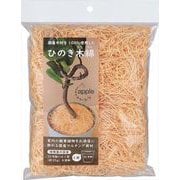 ひのき木綿 25g