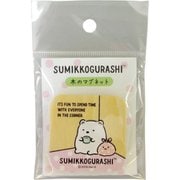 SG201SK すみっコぐらし スクエアウッドマグネット しろくま [キャラクターグッズ]