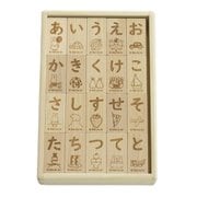 キャラクターグッズ DB12000 ディック・ブルーナ ミッフィーのつみき 60ピース ひらがな