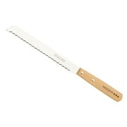 かる~いパン切り包丁 クラシック 刃渡り19cm