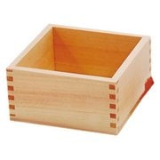 日本製 祝桝1升（パック付）