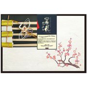 日本製 四季 おもてなしセット 梅 887569