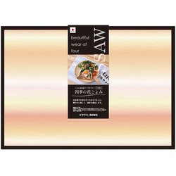 日本製 四季の花ごよみ おぼろ 秋 801435
