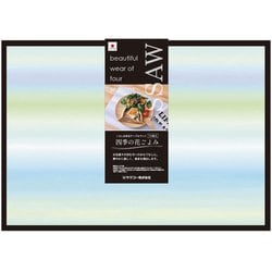 日本製 四季の花ごよみ おぼろ 夏 801428