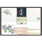 日本製 花ごよみ おふたりさまセット 朝顔づくし 898398