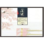 898381 [日本製 花ごよみ おふたりさまセット 桜づくし]