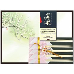 日本製 花雅 おもてなしセット 梅 887521