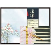 日本製 花雅 おもてなしセット 南天 887514