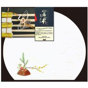 887620 [日本製 半月枯淡 おもてなしセット まつ]