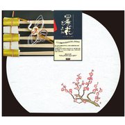 日本製 半月四季 おもてなしセット うめ 887637