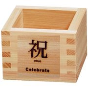 日本製 ひのき福桝 IWAI 883974