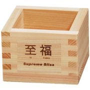 日本製 ひのき福桝 SIFUKU 884049