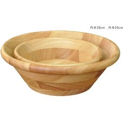 天然木サラダボウル ナチュラル Φ24cm