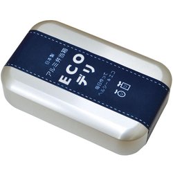 日本製 アルミ弁当箱 ECOデリ 角丸型