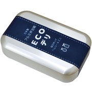 日本製 アルミ弁当箱 ECOデリ 角丸型