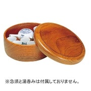日本製 ケヤキ 茶ビツ 尺1