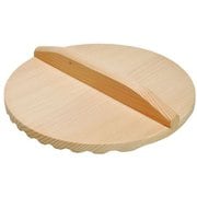日本製 さわら アクとり落し蓋 20cm