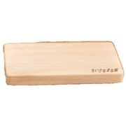 日本製 ちいさなまな板 ひのき（L）