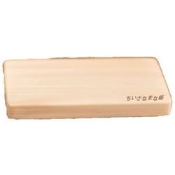 日本製 ちいさなまな板ひのき（S）