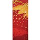 日本製 四季彩布 てぬぐい 紅葉