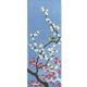 日本製 四季彩布 てぬぐい 梅と鶯