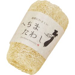 日本製 天然へちま（S）