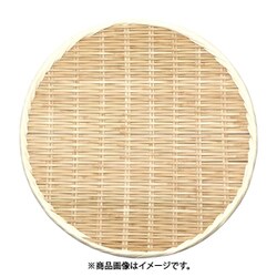 盆ざる 尺1
