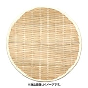 盆ざる 尺1