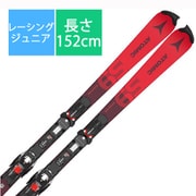 スキー板「アトミック REDSTER S9 FIS J 152cm」+ビンディング「アトミック X 12 GW」セット [21-22モデル ジュニア レーシング]