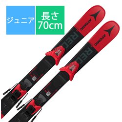 ヨドバシ.com - アトミック ATOMIC スキー板「アトミック REDSTER J2 70-90 Red/Black 70cm」+ビンディング「 アトミック C 5 GW」セット [21-22モデル ジュニア] 通販【全品無料配達】