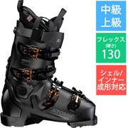 HAWX ULTRA 130 S GW AE502458027X Black/Orange 27-27.5cm [22-23モデル スキーブーツ 中級・上級]