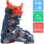 HAWX ULTRA 110 S GW AE502464025X Dark Blue/Red 25-25.5cm [22-23モデル スキーブーツ 中級・上級]