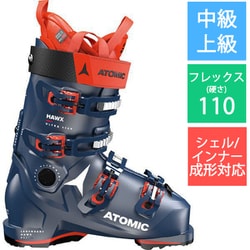 ポスコ_アウトドアコレクション【美品】アトミック atomic スキーブーツ HAWX ULTRA 110X