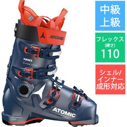 ヨドバシ.com - アトミック ATOMIC HAWX ULTRA 110 S GW AE502464028X
