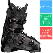 HAWX ULTRA 115 S W GW AE502470023X Black/Rose Gold 23-23.5cm [21-22モデル スキーブーツ レディース]