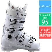 HAWX ULTRA 95 S W GW AE502472023X Vapor/White 23-23.5cm [22-23モデル スキーブーツ レディース]