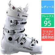HAWX ULTRA 95 S W GW AE502472024X Vapor/White 24-24.5cm [22-23モデル スキーブーツ レディース]