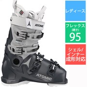 HAWX ULTRA 95 S W GW AE502474025X Grey Blue/Light Grey/White 25-25.5cm [22-23モデル スキーブーツ レディース]
