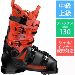 ヨドバシ.com - アトミック ATOMIC HAWX PRIME 130 S GW AE502486025X