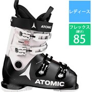 HAWX MAGNA 85 W AE502530025X Black/Light Pink/White 25-25.5cm [21-22モデル スキーブーツ レディース]