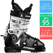 HAWX ULTRA XTD 95 W TECH GW AE502568024X Black/White 24-24.5cm [21-22モデル バックカントリーブーツ レディース]