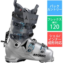 HAWX PRIME XTD 120 TECH GW AE502570024X Grey/Grey Blue/Electric Blue 24-24.5cm [22-23モデル バックカントリーブーツ]
