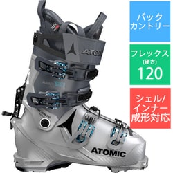 サイズ25〜255㎝アトミック　ATOMIC HAWX PRIME 130 S  25/25.5㎝