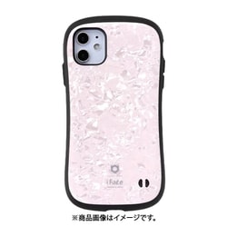 ヨドバシ Com アイフェイス Iface Iface First Class ケース シェル柄 ピンク Iphone 11用ケース 通販 全品無料配達