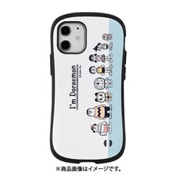 ヨドバシ Com アイフェイス Iface Iface First Class ケース ドラえもん 仲間 Iphone 12 Mini用ケース 通販 全品無料配達