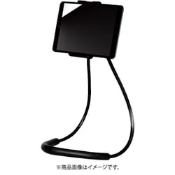 NB-NH01BK [フレキシブルネックホルダー ブラック]