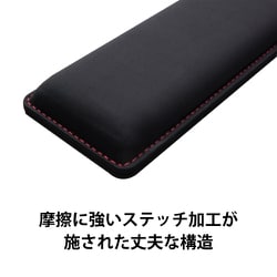 ヨドバシ.com - ハイパーエックス HyperX HXR-WR [HyperX Wrist Rest