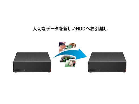 ヨドバシ.com - バッファロー BUFFALO HD-LE4U3-BB [外付け