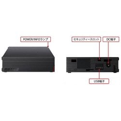 ヨドバシ.com - バッファロー BUFFALO 外付けハードディスク HD