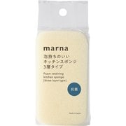 泡持ちのいいキッチンスポンジ3層タイプ ホワイト K752W